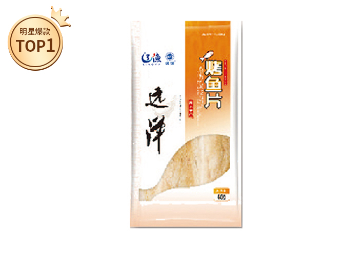 遼漁遠(yuǎn)洋烤魚(yú)片