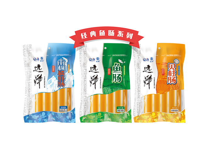 遼漁遠(yuǎn)洋經(jīng)典魚(yú)腸系列